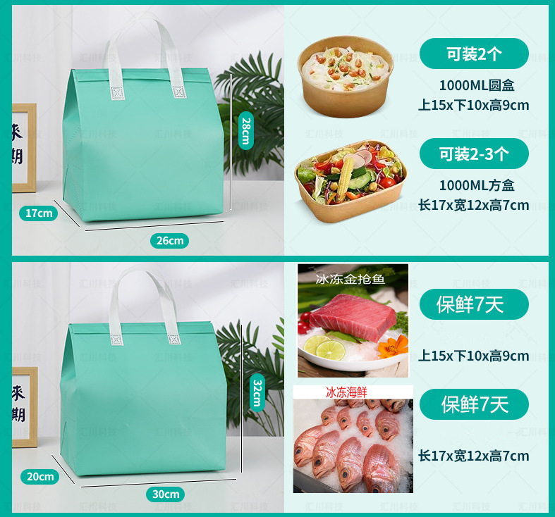 QQ图片20230517185951_副本