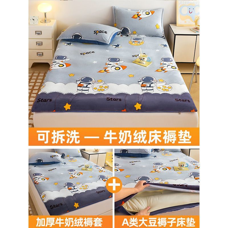 Cama de coral de veludo de leche, colchón de colchón para el hogar, colchón de colchón con cubierta de colchón desmontable y lavable, colchón de colchón de colchón de dormitorio nuevo tipo
