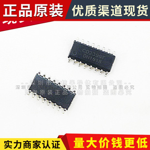 CD2399 SOP-16 �NƬ ȫ��CD2399 ���̎��ICоƬ