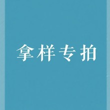 �Ø���әCоë�q��������ͯ����늄әCо�S�����l