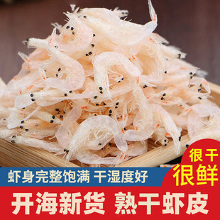 ���Ѝu��؛���|��ɴ��rƤ250g�Ҝ���ʳë�r�r�׺����r�ʺ��r��؛