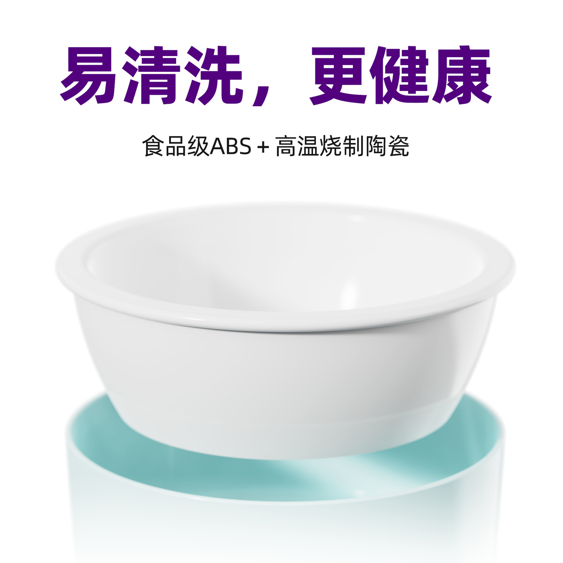ceramic dinner plate