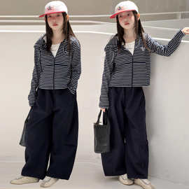女童春秋洋气时尚休闲套装女孩条纹外套宽松阔腿裤透气舒适显高