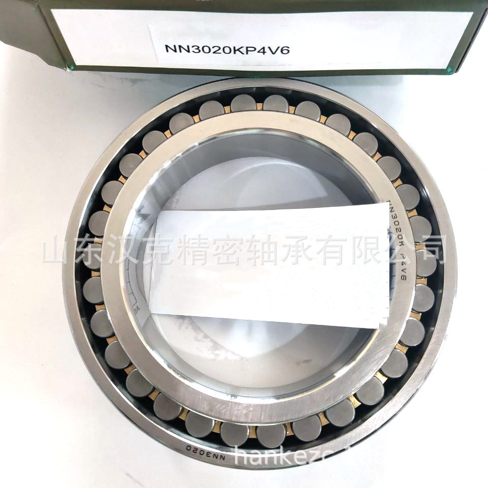 山东外贸轴承 NN3020KP4V6轴承 外贸轴承公司 承接外贸轴承订单