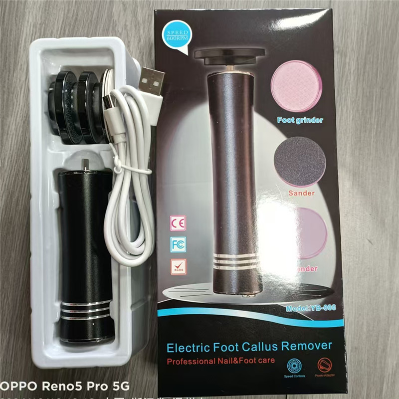 クロスボーダー電動足磨き器足磨き器新型デッドスキンusb充電プラグ付きロングボディ足磨き器|undefined
