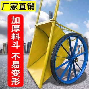 # Japanese Quality Thickened Double-Wheel Construction Handcart for Home Use, Construction Site Double-Wheel Dumper, Farm Construction Mud Cart