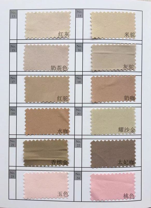 全ポリエステル磨毛染色布ポリエステル繊維純色化繊生地2メートル5幅90グラム超柔らかい生地|undefined
