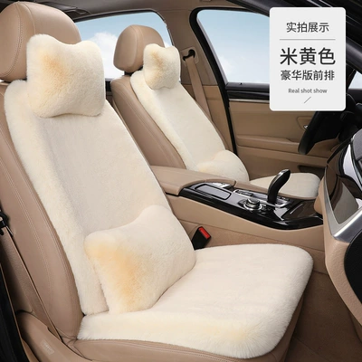 Rabbit Plush Short Plush Universal – Seat cushion, seat cover - beige-1-single-seat-1-backrest-1-neck-pillow-1-waist-pillow-thick-plush