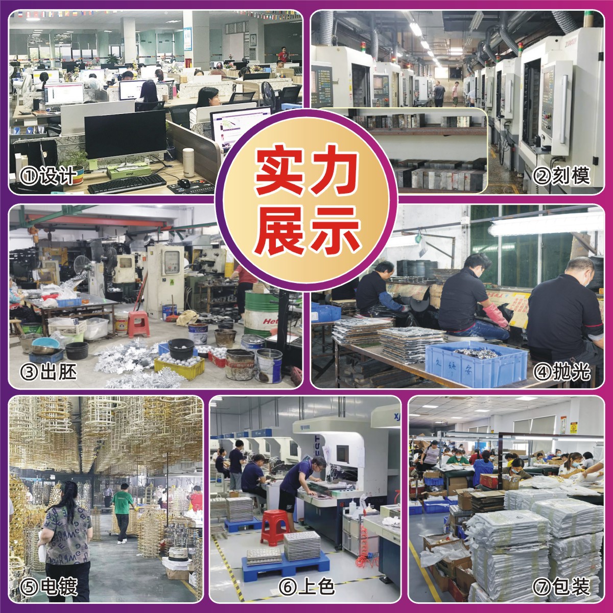 Fabricantes de insignias metálicas logotipo corporativo de esmalte logotipo corporativo de eventos conmemorativos de dibujos animados emblema escolar de forma diferente broche de pintura