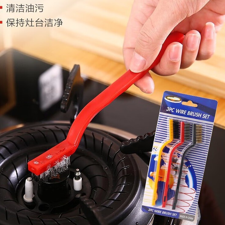 Household Kitchen Multi-Functional Cleaning Tool Copper Wire 3-Pack Gas Stove Cleaning Brush Stove Top Range Hood Cleaning Brush