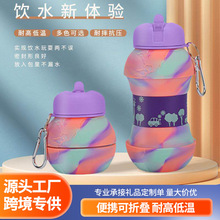 ���ƹ��z�ۯB����ˮ�������羳�๦��ˮƿ����Ӗ���\��ˮ������