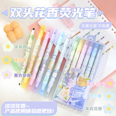 Double-Headed Flower Scented Fluorescent Highlighters for Kids, Dual-Line Doodle Markers, Gift Set for Drawing and Highlighting