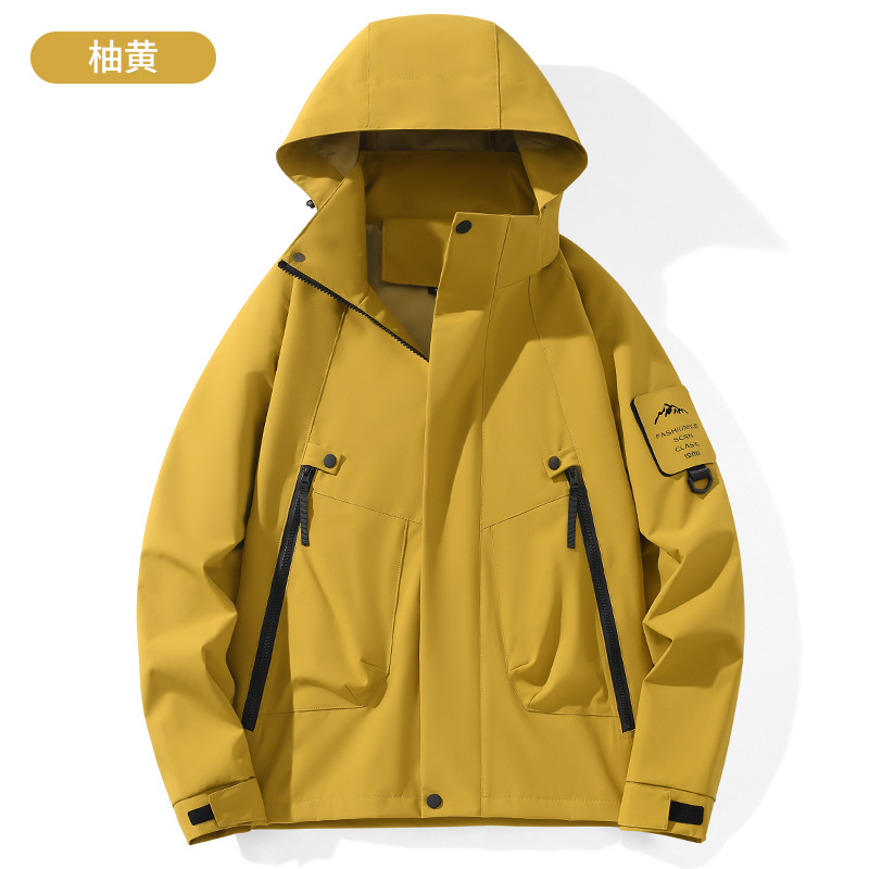 자몽 옐로우