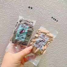 ���žGҰ�������ԭζÓƤ�ŷ��W�t���}�������e��ʳ���l����6��