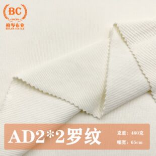 AD�p��2*2�ﶬ�l�y���������_�y�����b�l������[�I���_��