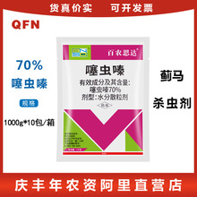 ���r˼�_70%���x� ِ�xູ����E�R���������rșˮ��ɢ�������x��