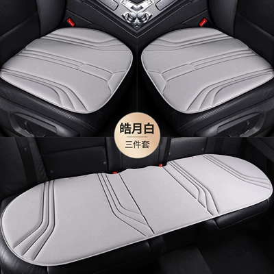 Seat cushion, seat cover – Breathable Cushion - haoyuebai-complete-set-of-five-seater-car-three-pieces