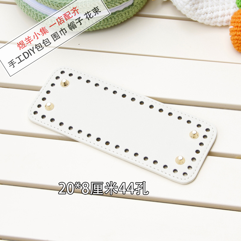 20/8 Beige