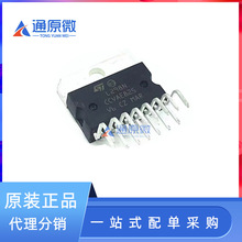 原装正品 直插 L298N L298 封装ZIP-15 点火控制器和驱动器