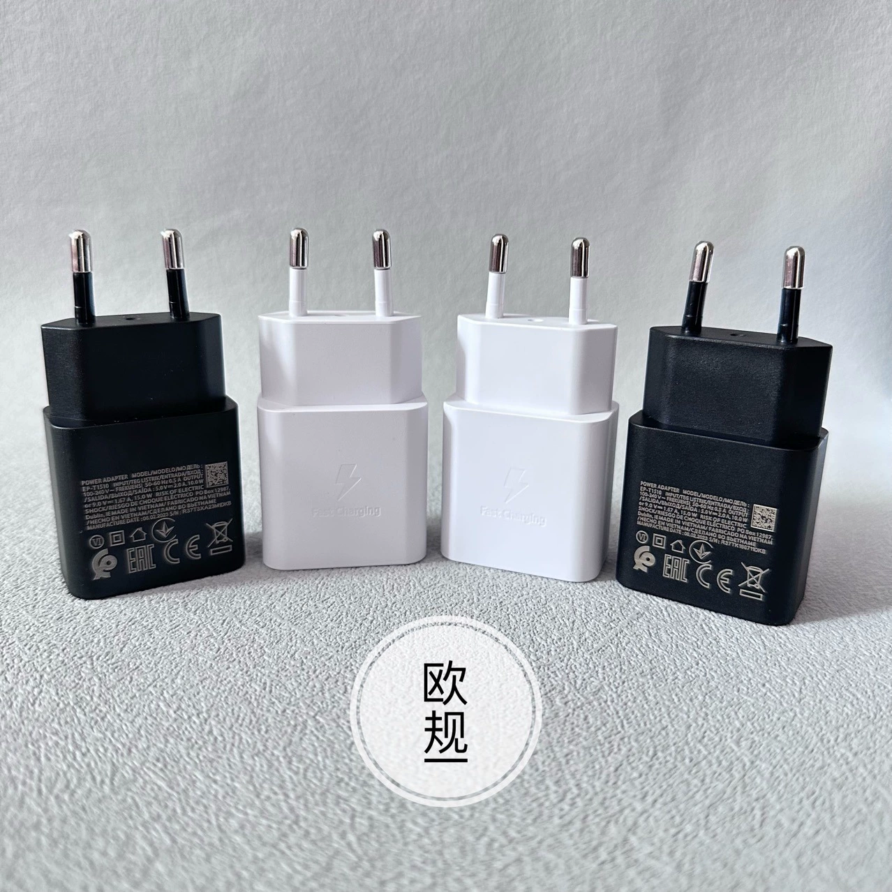 Быстрая зарядка (совместимо с Samsung) 15W PD, USB-C, разъем США/Европа, кабель
