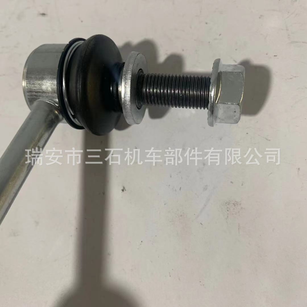 Manufacturer supply 48810-60040 48810-0K010 stabilizer bar ball joint sway bar
