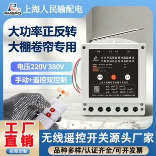 �Ϻ����������������D�b���_�P220V����ˮ��늙C380V����_�P