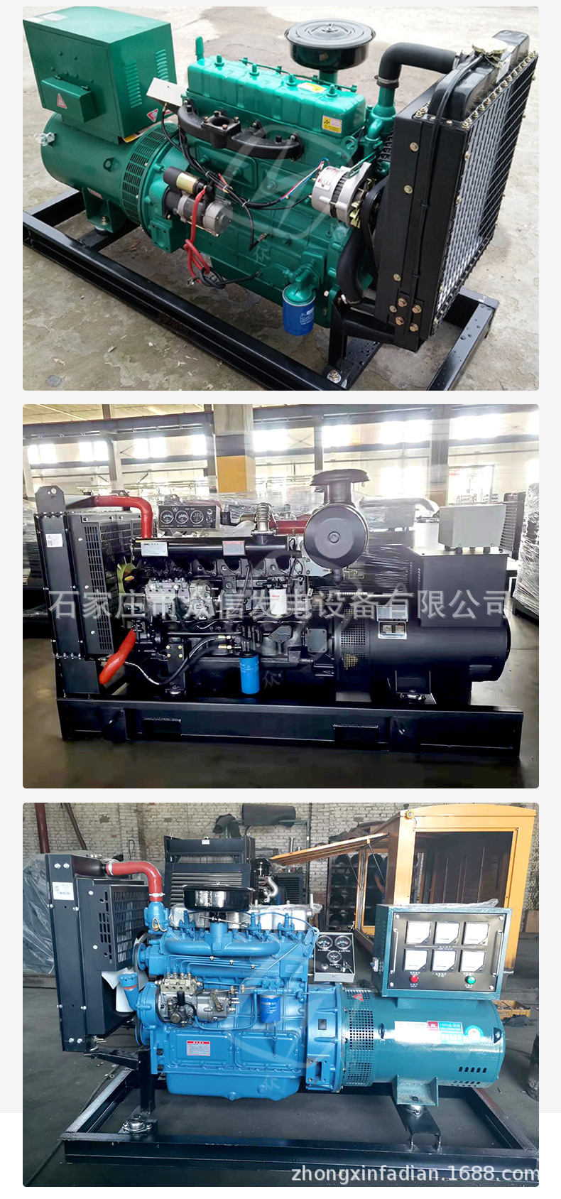 详情页最终打水印-拷贝_20.jpg