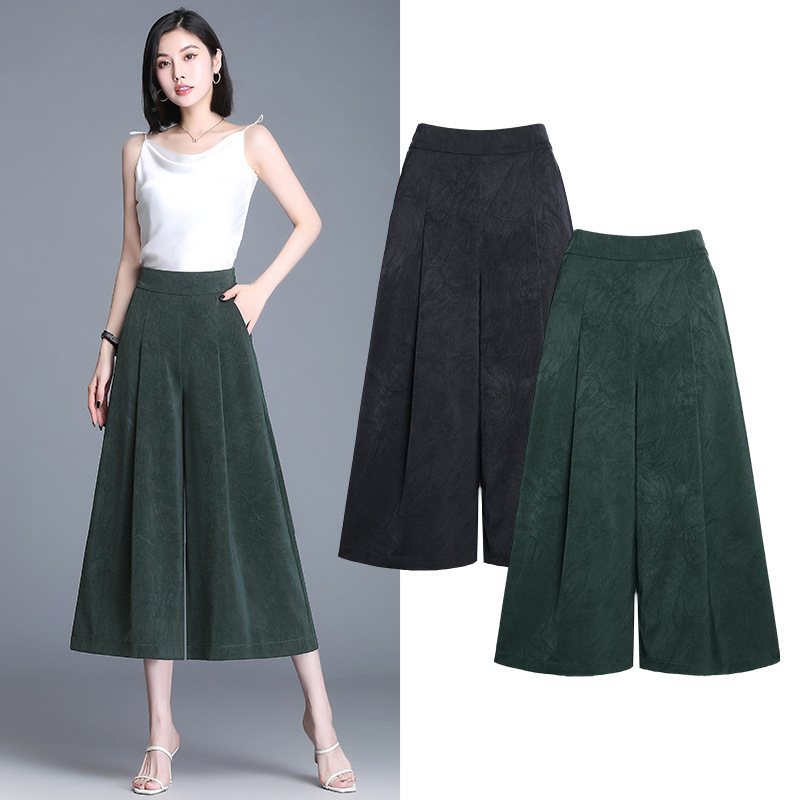 a generation of hair large size wide leg pants skirt women Summer loose casual high waist drape a word seven wide leg pants thin a generation of hair large size wide leg pants skirt women Summer loose casual high waist drape a word seven wide leg pants thin