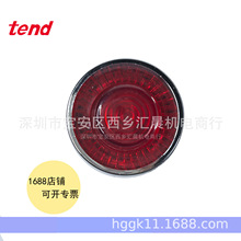 TEND̨�����ָʾ��TPN-122-R TPN-122-G��̖��