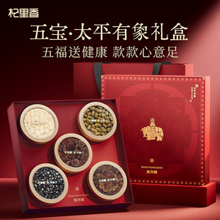 �|���210g��ƴ�Y��-̫ƽ���� �L��ɽ��Ƭ����ʯ��¹�����a�Y��