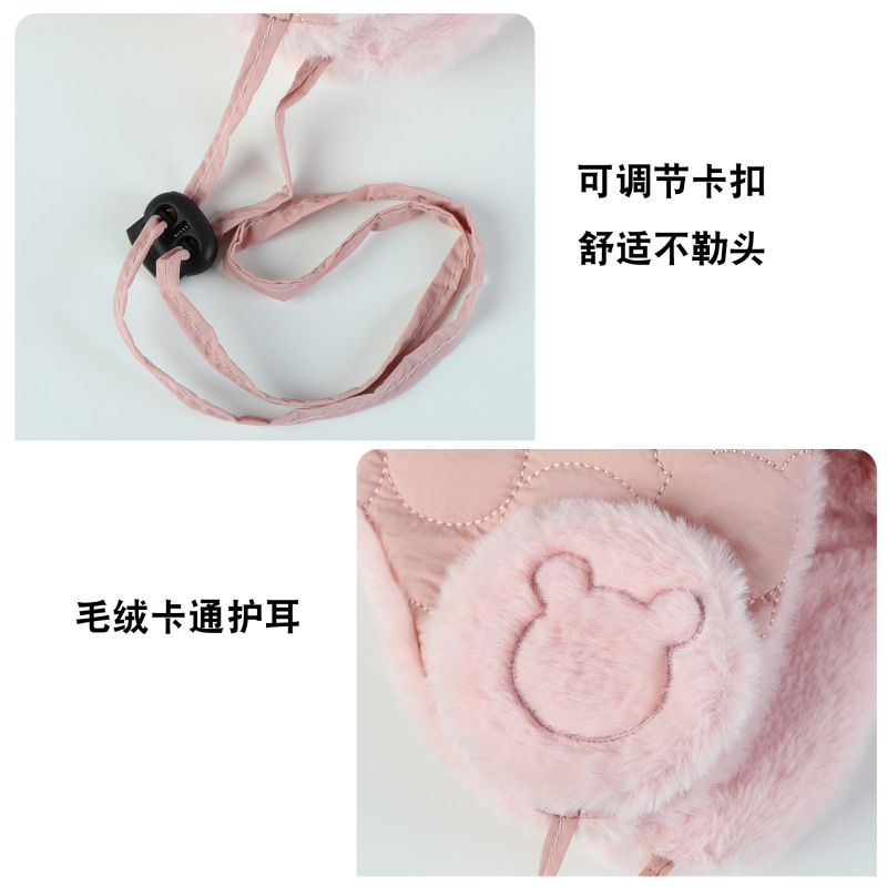 韩版新款时尚纯色儿童雷锋帽冬季户外游玩系带护耳毛绒保暖帽子|undefined