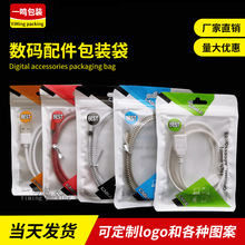 ���������b�� ��ɫӡˢ�Է�ڴ� ����^���ĥɰ͸�����ϴ������l