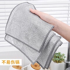 スチールワイヤー食器洗い布ノンスティックオイルスチールワイヤーボール雑巾キッチン金属ワイヤークリーニングクロス両面銀線模造鋼線
