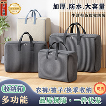 ţ�������ռ{���·����ӷ�ˮ�ռ{����������Ҵ��W�������ռ{