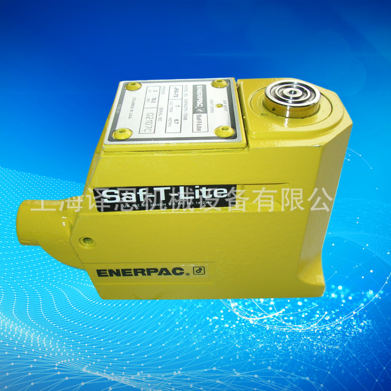 供应ENERPAC铝质液压千斤顶  钢制瓶式一体式液压千斤顶