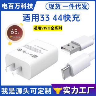 �m��vivo�����33 44�֙CS12�W��S11����^�p������22.5W3C�J�C