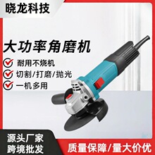 �羳��ˢ﮵��ĥ�����ʽ���ʵ綯��ĥ���и���ֳ�С��ĥ���