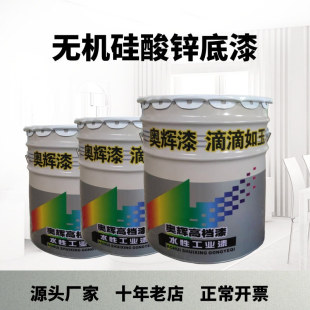 �o�C�����\���� ���͜�400��䓘����������|���}�F�T�� �o�C����