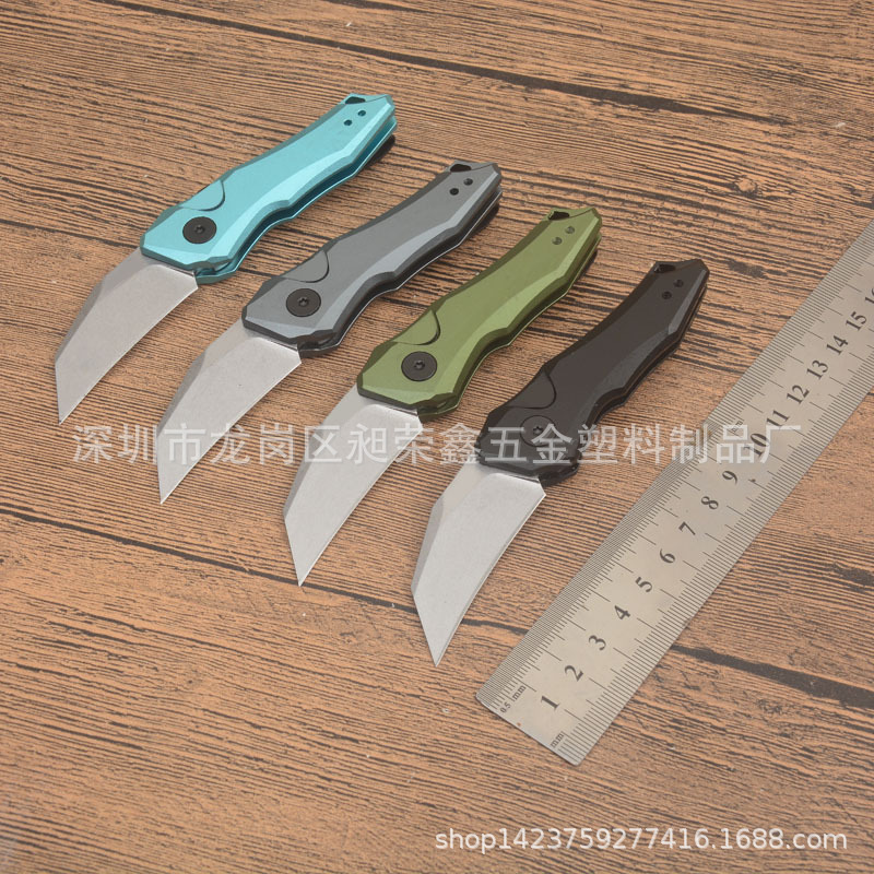 7350便携式家用折刀小刀水果刀