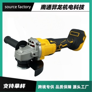 Cross-border supply of 21V brushless lithium angle grinder multifunctional wireless portable rechargeable cutting machine polishing machine