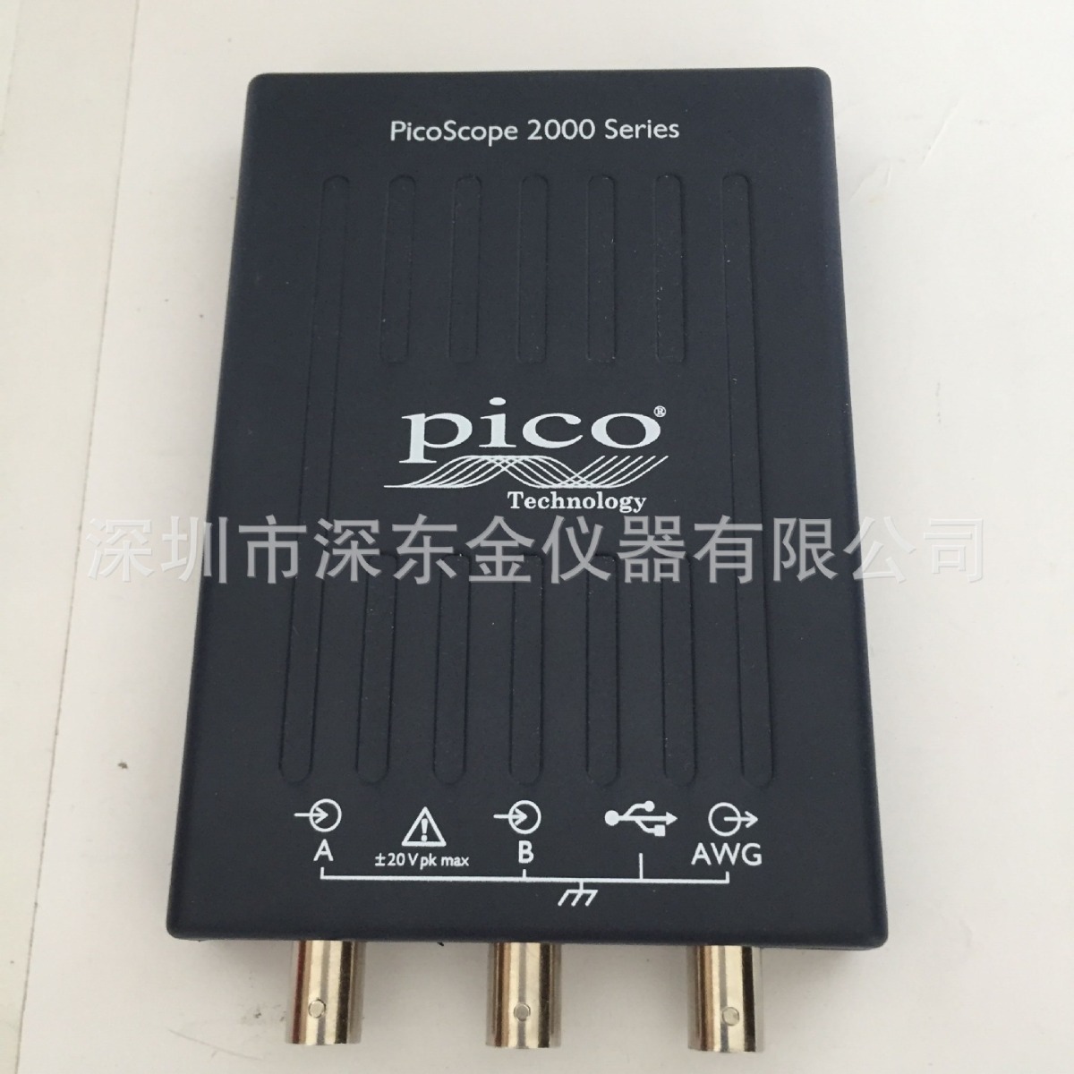 现货供应 英国比克 PICOSCOPE 2205A PC USB示波器