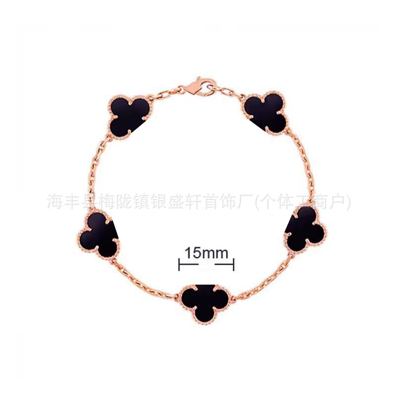 V ゴールドハイバージョン四つ葉のクローバー五花ブレスレット女性用 18K ゴールドメッキ非退色ホワイトマザーオブパールブラックアゲートブレスレットメーカー卸売
