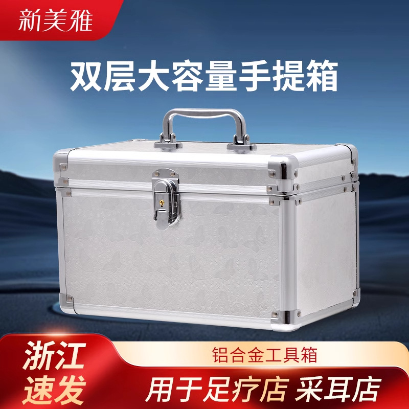 Caja de tratamiento de pies del club técnico de reloj caja de herramientas bordada caja de baño de pies de belleza caja de masaje pedicura multibolsillo