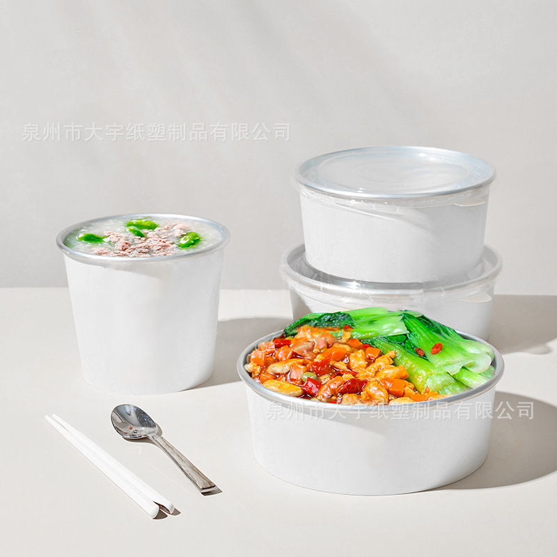 Tazón Desechable de Papel, Biodegradable, para Comida para Llevar image 5
