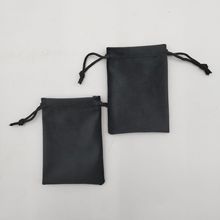 现货首饰袋福袋黑色柔软绒布袋绒布束口袋抽绳绒布袋小布袋饰品袋