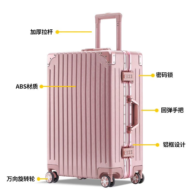 Universal capacious suitcase, 24 inch