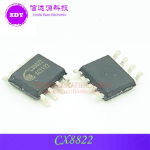 CX8822 8822 SOP8 DC-DC�ԴоƬ ȫ��ԭ�b