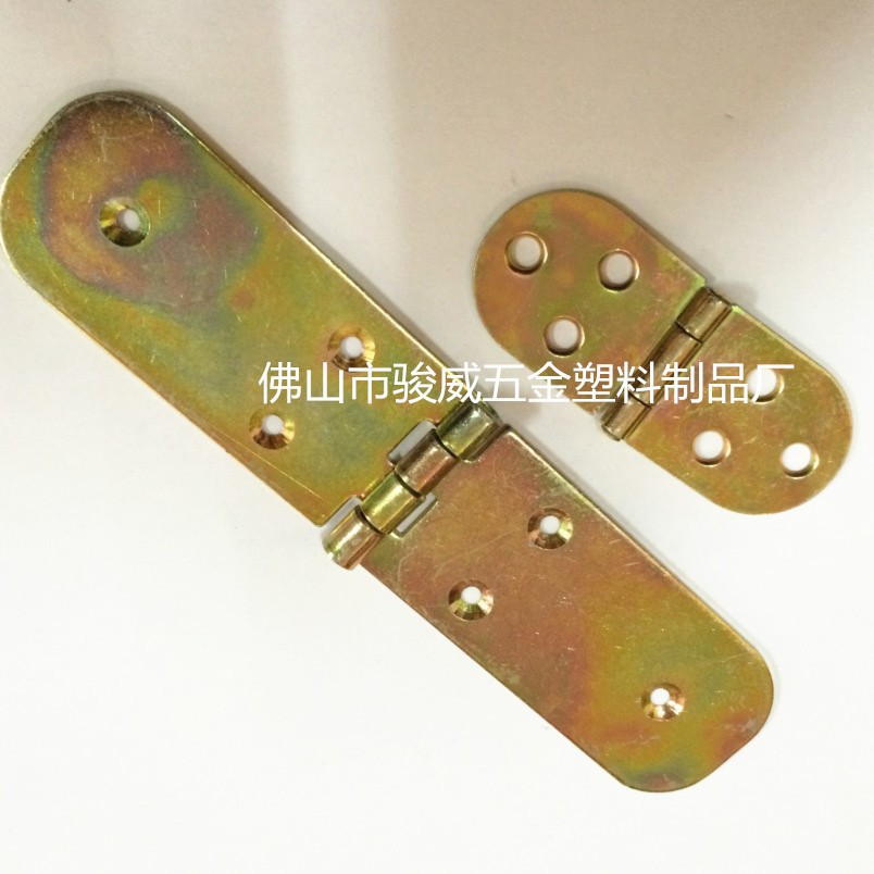 厂家供应大腰铰 规格：40*178  厚2.0    家具五金配件