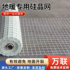 保温隔热材料;隔音材料;EPE珍珠棉