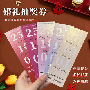 �ߙn��⼈��Y�骄ȯС�t������Զ��ƻ�c�骄����ȯ���Կ�